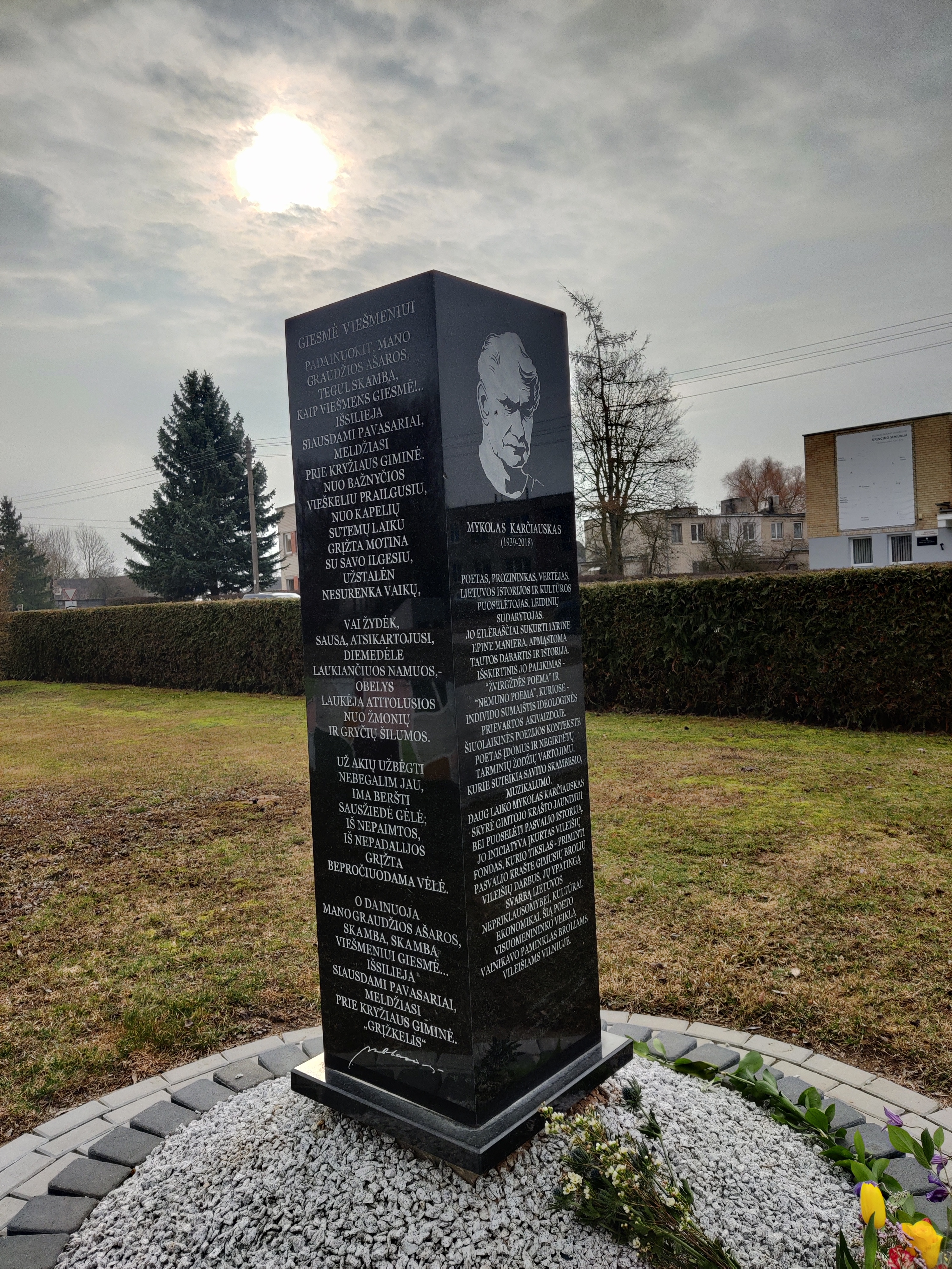 Paminklas M. Karčiauskui