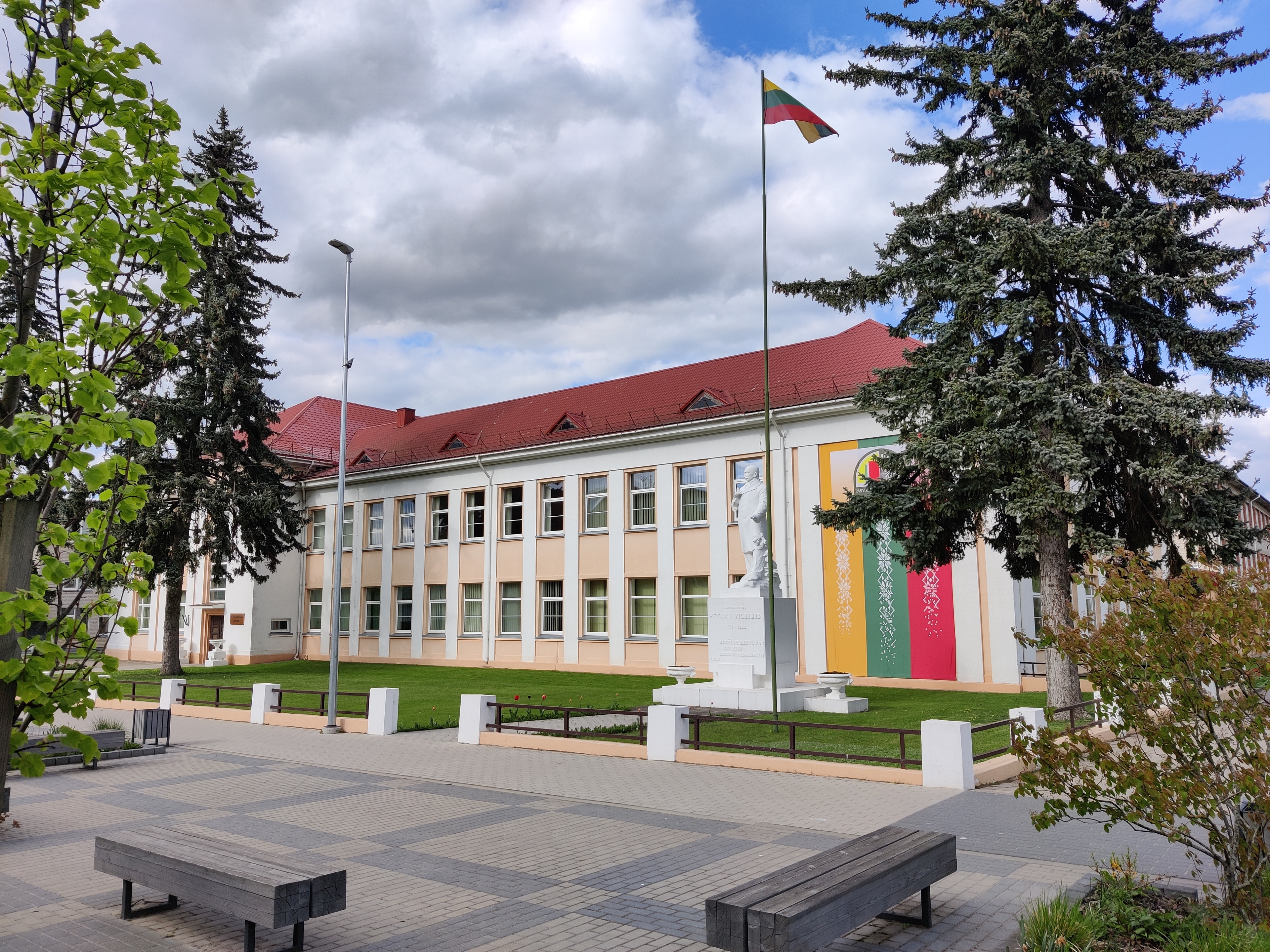 Petro Vileišio gimnazija