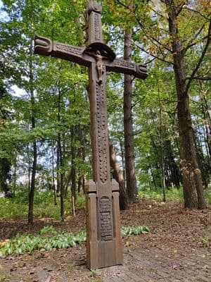 Paminklas partizanams