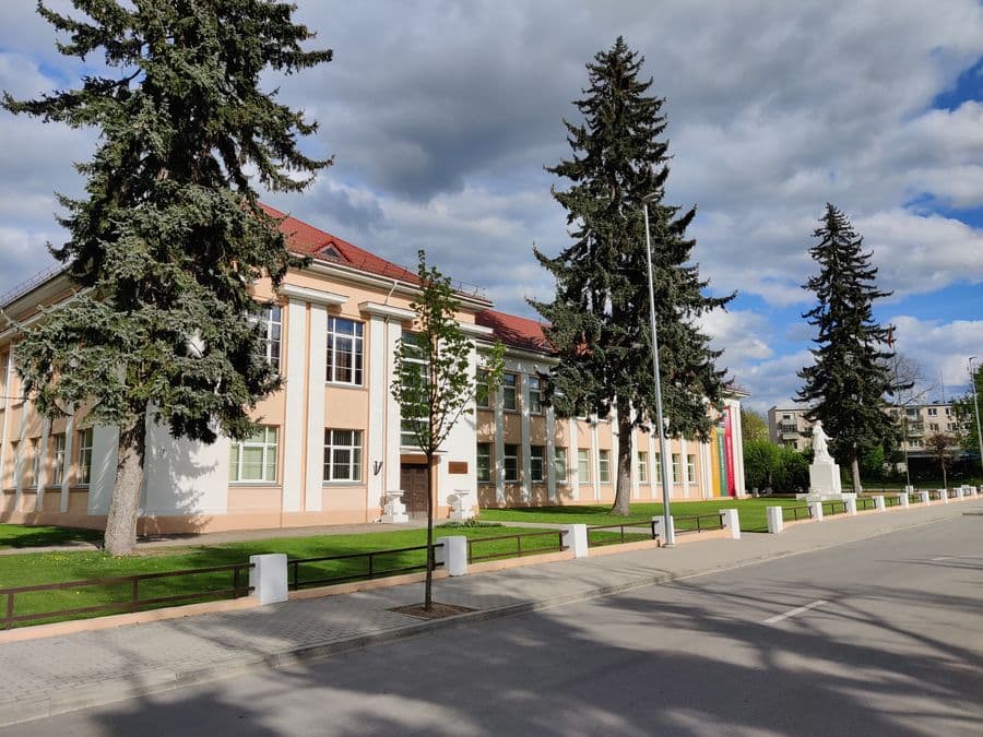 Gimnazija