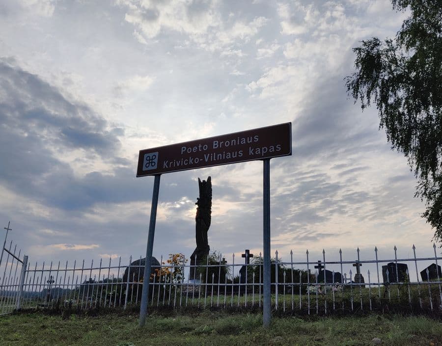 Putiliškių kapinės Panevėžio r. Nuotr. R. Grubinskienės