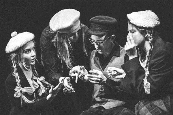 Gimnazijos teatras