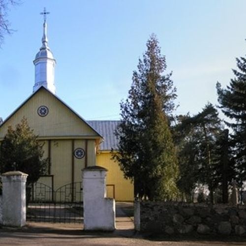 Pušalotas
