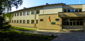 Krinčino mokykla