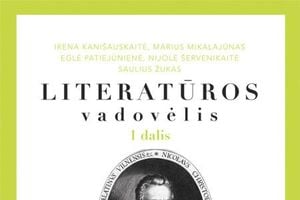 vadovėlis